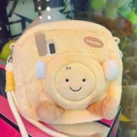 ราคา น่ารักน่ารักสีเหลืองเล็กๆน้อยๆเหมาะสําหรับ12เคสป้องกันกระเป๋ากล้องเชือกแขวนคอคอแนวทแยงป้องกันการชนกันไมโครเดียวสูงน่ารักการจัดเก็บชายถ (43076732508)