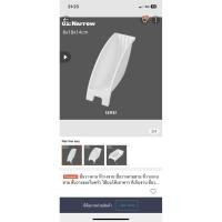 ราคา ที่วางจานชามมือสอง.. (22535621789)