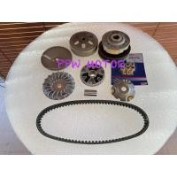 ราคา ชุดล้อขับสายพาน **ครบSET** ชามหน้า-ชามหลัง สายพาน รุ่น Suzuki Nex110 (25393942795)