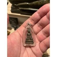 ราคา หลวงปู่ทิม มูลนิธิอิสริโก เนื้อชนวนกริ่งชินบัญชร อุดผงพรายกุมาร(รุ่นแรก 2536) (41554678346)
