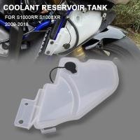 ราคา รถจักรยานยนต์ Coolant Reservoer Tank หม้อน้ําเก็บน้ํา Overflow ขวดสําหรับ BMW S1000RR HP4 S 1000 XR RR 2009-2018 (41154958361)