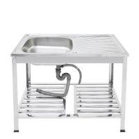 ราคา DYNA HOME อ่างล้างจาน 1 หลุม 1 ที่พัก รุ่น FS-10050-JT อ่างล้างจาน1หลุม1ที่พัก ซิงค์ล้างจาน FS10050JT DYNAHOME (20244231917)