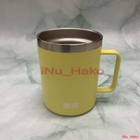 ราคา แก้วสแตนเลส และ เซตถ้วยชา Uniqlo ของใหม่ไม่ผ่านการใช้งาน (29165569996)