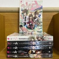 ราคา [มือ1/มือ2] BlaCX แบล็กซ์ เล่ม 16 17 20 30 Punica Black พูนิก้า แบล็ก มือหนึ่งในซีล มือสอง สภาพดี สภาพบ้าน สภาพสะสม (23034967539)