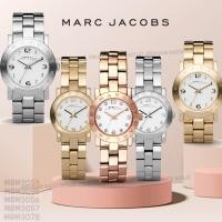 ราคา OUTLET WATCH นาฬิกา Marc Jacobs OWJ41 นาฬิกาข้อมือผู้หญิง นาฬิกาผู้ชาย แบรนด์เนม Brandname MJ Watch รุ่น MBM3078 (20084536541)