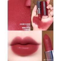 ราคา givenchy lipstick #n27 (11866425791)