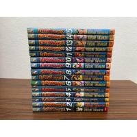 ราคา ชั่วโมงเรียนพิศวง 1-15จบ สภาพเก่ามาก (24286910139)