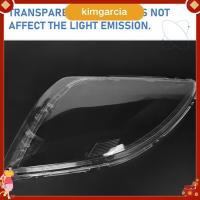 ราคา ฝาครอบเลนส์ไฟหน้ารถkimgarcia สําหรับฝาครอบไฟหน้า Suzuki Swift Swift (53754597061)