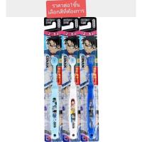 ราคา Ebisu Detective Conan toothbrush 2-6 yrs. Soft แปรงสีฟันเด็ก ญี่ปุ่น โคนัน อายุ2-6ปี (10791740388)