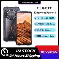 ราคา Cubot KingKong Power 3 สมาร์ทโฟนที่ทนทาน 123dB ลําโพง Helio G99 6.72 "120Hz หน้าจอ 6GB/12GB + 256GB 10200mAh แบตเตอรี่ 33W Fast Charge (28020224737)