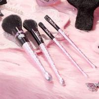 ราคา ชุดแปรงแต่งหน้า Miniso Hello Kitty (46250618518)