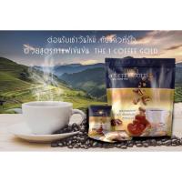 ราคา The 1 coffee gold กาแฟปรุงสำเร็จผสมสารสกัดจากตังถั่งเช่า เห็ดหลินจือ สูตรเข้มข้น (6632840081)