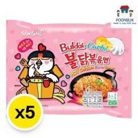 ราคา Samyang ซัมยัง มาม่าเกาหลี ราเม็งแห้ง รสไก่เผ็ดคาโบนาร่า 130 ก. x 5 (26084978570)