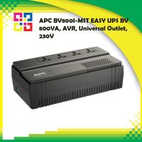 ราคา APC BV800I-MST EASY UPS BV 800VA, 48W, AVR, Universal Outlet, 230V (11197405159)