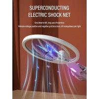 ราคา 4 In 1 Racket Foldable USB Rechargeable UV Lamp Light Wave Mosquito Lure Electric Insect Killer sect (29104716412)