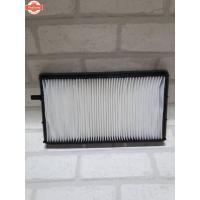 ราคา กรองแอร์ BMW Series 3 E36 Mann Filter CU 2835 / CU2835 (58100235715)