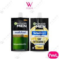 ราคา (แบบซอง) Garnier Men Serum 7ml. การ์นิเย่ เมน เซรั่ม (28682133413)