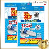 ราคา アイメディア ไส้กรองเส้นด้ายสำหรับเครื่องซักผ้า ป้องกันแบคทีเรียและกลิ่นไม่พึงประสงค์ กรองฝุ่น (29692111874)