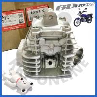 ราคา [SUแท้‼️] ฝาสูบ Gd110 Suzukiแท้!!! (13348982455)