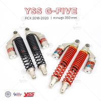 ราคา โช๊ค YSS รุ่น G- Five สำหรับ PCX 150 ปี2018-20 สุง 350 มม. (9949880071)