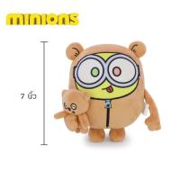 ราคา ตุ๊กตา Minion Bob Tim U+Me / มินเนี่ยน Minions 7 นิ้ว (22189697112)