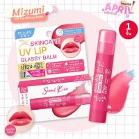 ราคา MizuMi มิซึมิ สกินแคร์ ยูวี ลิป กลาสซี่ บาล์ม โซล คิส 3.5 กรัม [ *โซลคิส SEOUL KISS*02 ] (44300295341)