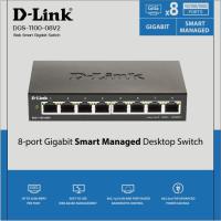 ราคา D-Link DGS-1100-08V2 8-Port L2 Gigabit Smart Managed Switch, Desktop Switch Metal Case (21077859762)