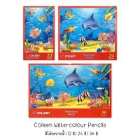 ราคา สีไม้ระบายน้ำ Colleen 12 สี 24 สี 36 สี (3302840579)