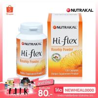 ราคา Nutrakal Hi-flex นูทราแคล ไฮ-เฟล็กซ์ 120 แคปซูล (600700857)