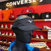 ราคา หมวกวิ่งครึ่งใบ สีดำ Mizuno รุ่น DryLite Visor รหัส J2GW0030Z (28526416754)