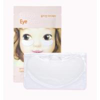 ราคา Etude House Collagen Eye Patch (สินค้าพร้อมส่ง) (7987321916)