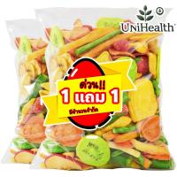 ราคา [โปร 1 แถม 1] ผักอบกรอบรวม ขนุนอบกรอบ รวม 500 กรัม | ผักผลไม้รวมอบแห้ง พร้อมทาน | ผักกรอบ ขนุนกรอบ ของว่างสุขภาพ (40852282218)