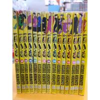 ราคา ครูสาวยากูซ่า 1-15 เล่มจบ (1972695688)