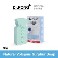 ราคา [สบู่ลดสิวสูตรอ่อนโยน] Dr. PONG Natural Volcanic Sulphur 3% Soap with BHA 2% ดอกเตอร์พงศ์ สำหรับคนเป็นสิว (46001247816)