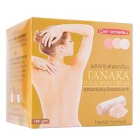 ราคา ผลิตภัณฑ์ฟอกสีขน แคร์บิว ทานาคา บลีชชิ่ง ครีม สูตรผสมทานาคา ราคาส่งถูกๆ (18002127899)