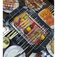 ราคา เตาปิ้งย่าง KASHIWA รุ่น KW-3010 (11751734306)