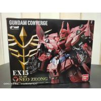 ราคา EX 15 GUNDAM CONVERGE NEO ZEONG (4146074425)