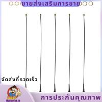 ราคา เสาอากาศเชื่อมต่อ 5 ชิ้น WiFi Pigtail SMA Female to IPX Extension Cable 15 ซม.fivepointth (29088664070)