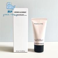 ราคา Aikemei Royal Skin Base Gel 50ml แป้งขนาดเล็กหลอดแต่งหน้าไพรเมอร์ Light Matte Moisturizing Invisible Pore Fit 12Y (50754384836)