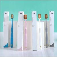 ราคา ชุดแปรงสีฟันแพลตินัมนาโน Platinum nano toothbrush set แปรงสีฟันญี่ปุ่น ขนแปรงอ่อนโยน (20278177452)