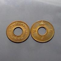 ราคา เหรียญโทรศัพท์ สาธารณะ พ.ศ.2515 ไม่ผ่านใช้ (3969897257)