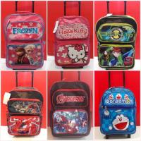 ราคา กระเป๋าลากเด็ก ขนาดสูง 16 นิ้ว. ไชค์ XL. (3104679846)