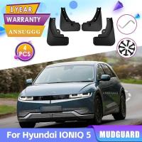 ราคา Mudguard สําหรับ Hyundai IONIQ 5 2020-2024 IONIQ5 Mud Flaps Splash Guards MudFlap รถอุปกรณ์เสริมด้านหน้าด้านหลังล้อ Fender 4 ชิ้น (45603325912)
