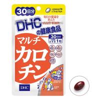 ราคา พร้อมส่งฟรีDHC MULTI CAROTENE มัลติแคโรทีน 30 days อาหารเสริมบำรุงผิวพรรณ สายตา (8666685891)
