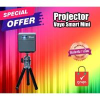 ราคา มินิ โปรเจคเตอร์ Vayo Smart Mini Projector + Adapter + Remote +Mini HDMI + ขาตั้ง (26114432040)