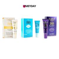 ราคา Mistine BB บีบีครีม มิสทิน BB cream มี 3 สูตร 15 กรัม (24413290360)