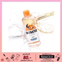 ราคา Etude House Monster Oil In Cleansing Water 300ml (1444148323)