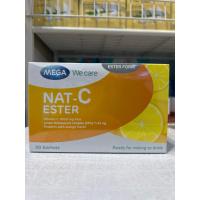 ราคา Nat C ESTER 30s’ วิตามินซีละลายน้ำ 1000mg (41461944009)