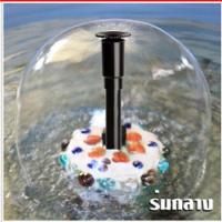 ราคา หัวน้ำพุ (ร่มกลาง) น้ำพุ หัวน้ำพุร่ม หัวน้ำพุชบา หัวน้ำพุฟองเบียร์ หัวน้ำพุ ต้นสน น้ำตก บ่อปลา สระน้ำ อ่างบัว (22633447337)