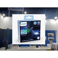 ราคา หลอดไฟหน้า LED Philips Ultinon Pro3021 (42121820722)